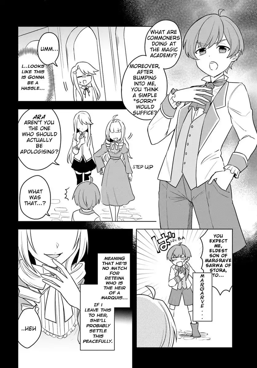 Eiyuu no Musume Toshite Umarekawatta Eiyuu wa Futatabi Eiyuu o Mezasu Chapter 13.1 7